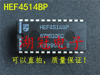 

Freeshipping HEF4514BP HEF4514BP