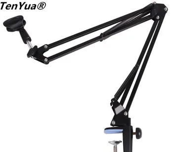

Shock Mount Metal Base Microphone Stand Microphone Stand Desktop Universal Cantilever Support NB-35