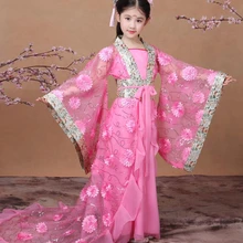 Новая розовая Китайская традиционная одежда hanfu для девочек, праздничные платья для костюмированной вечеринки, костюмы династии Тан для девочек