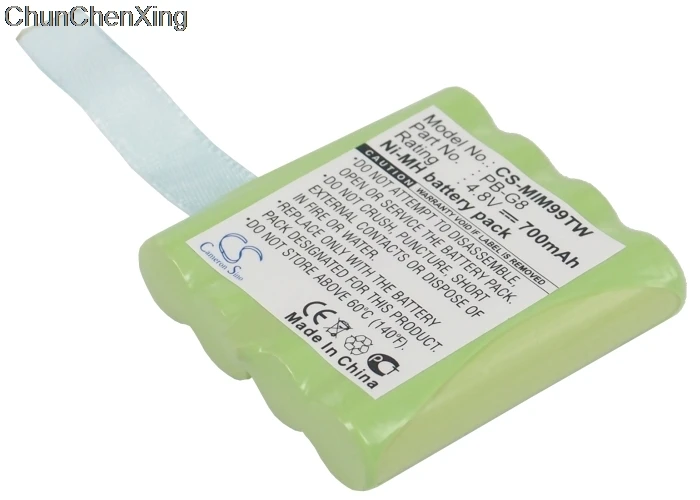 Аккумулятор Cameron Sino 700 мАч для Midland 456R G6 G8 BT M24 Plus M48 S M99 PMR446 SM400|Цифровые