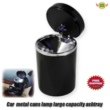 Автомобильная пепельница держатель чашка со светодиодный светильник авто аксессуары универсальный для автомобильного стайлинга светящийся lager-caliber емкость металлические банки пепельница