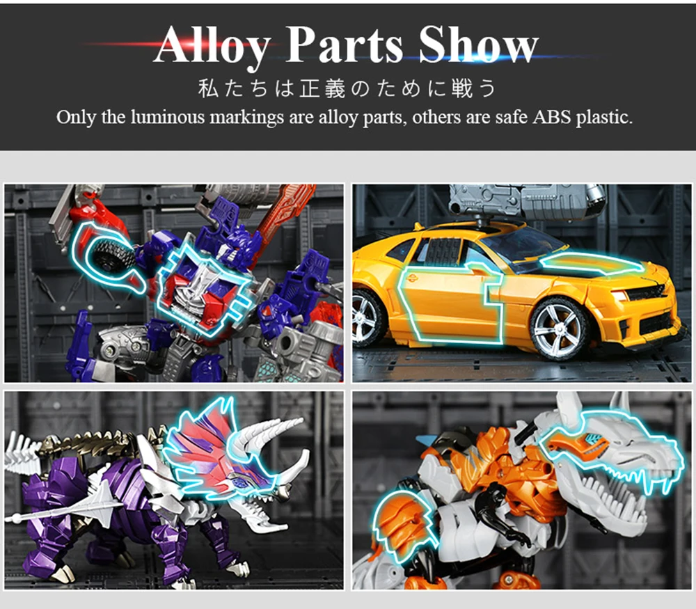 Transformers_19