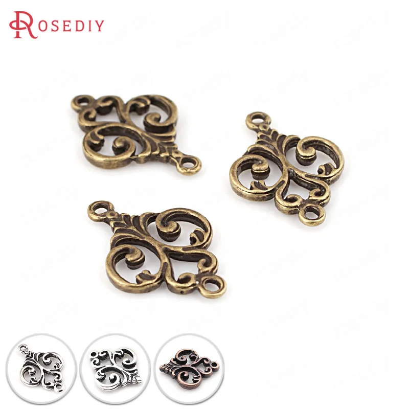 

(B009)50 pieces 16*13mm Antique Silver Zinc Alloy Modeling Charms Connect Charms Diy Jewelry Findings Accessories Wholesale