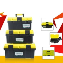 Многофункциональный ABS пластиковый ящик для инструментов 14 дюймов 17 дюймов портативный ящик для инструментов для автомобиля инструмент домашний ящик для инструментов