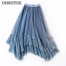 Ohryiyie весна лето кружева тюлевые женские юбки Новая мода эластичная высокая талия длинная юбка солнце пушистая Юбка Femme