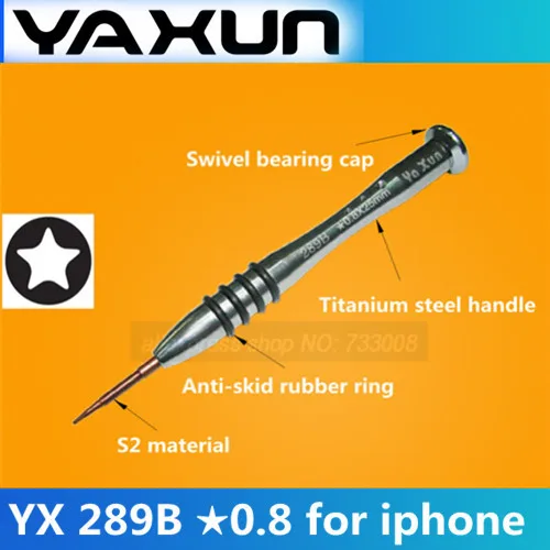 YAXUN Professional Precision Screwdriver YX 289B for iPhone 4/4S 5/5S ...