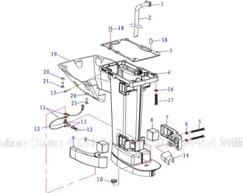 

Free shipping water shell componet for hidea HD9.8F 12F