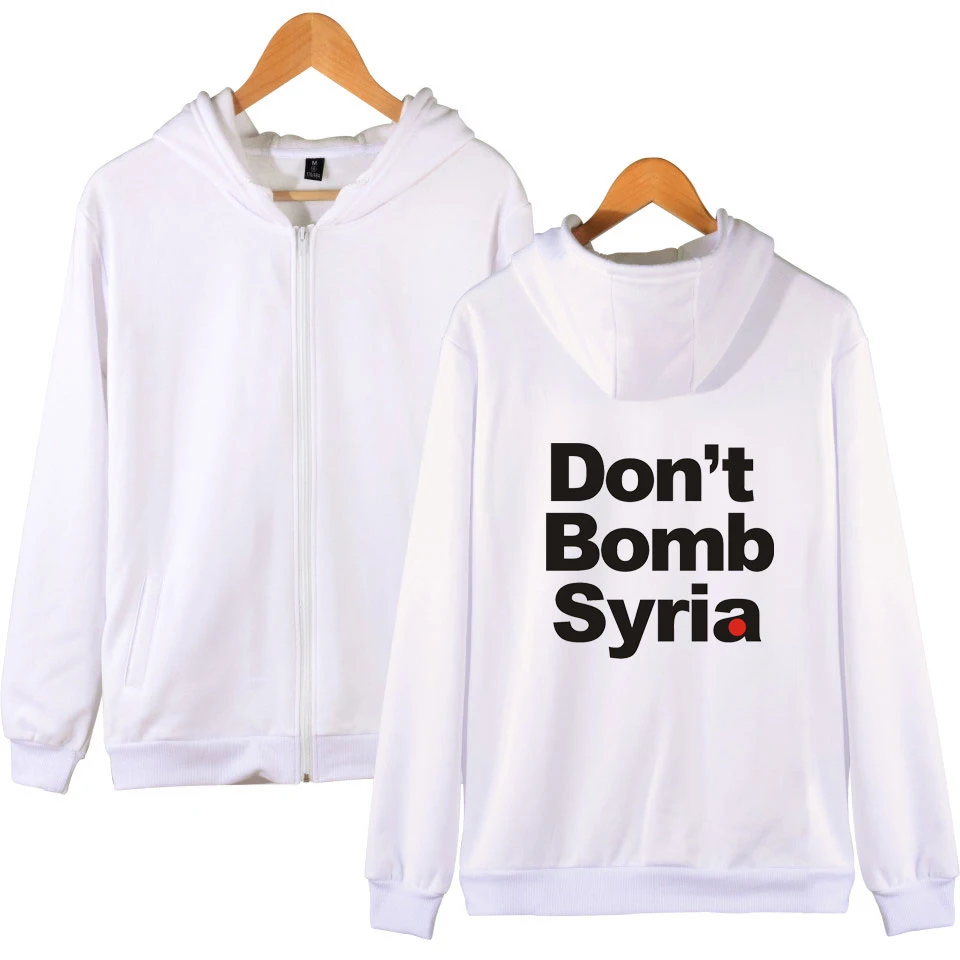 Модные женские и мужские спортивные костюмы с принтом в сирии Don't Bomb