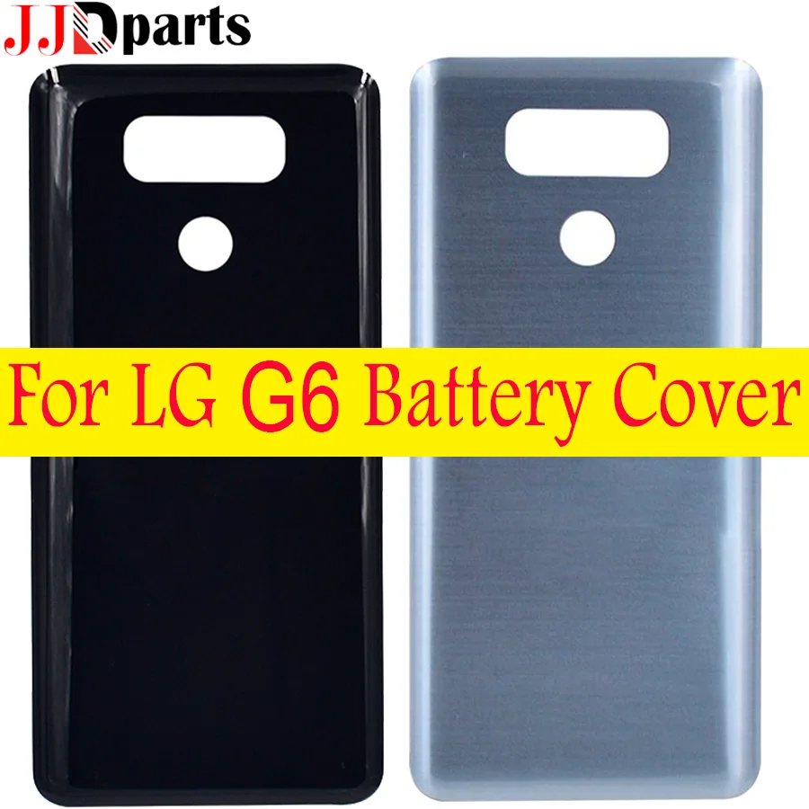 for lg g6 battery cover (1)