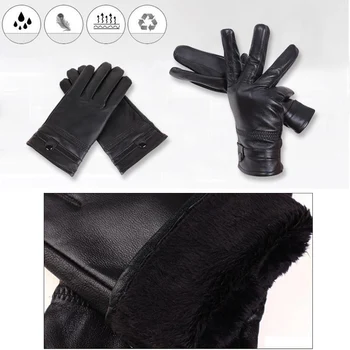 

1 Pair Men Autumn Winter Classic Soft Leather Warm Gloves Biking Driving Riding MSU99