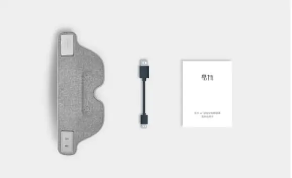  Original xiaomi mijia air brain wave help sleep eye mask work lunch break travel nap Bluetooth conn - 32946180246