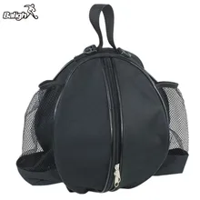 Портативная Регулируемая сумка для хранения через плечо, круглая сумка для баскетбола, волейбола, футбола