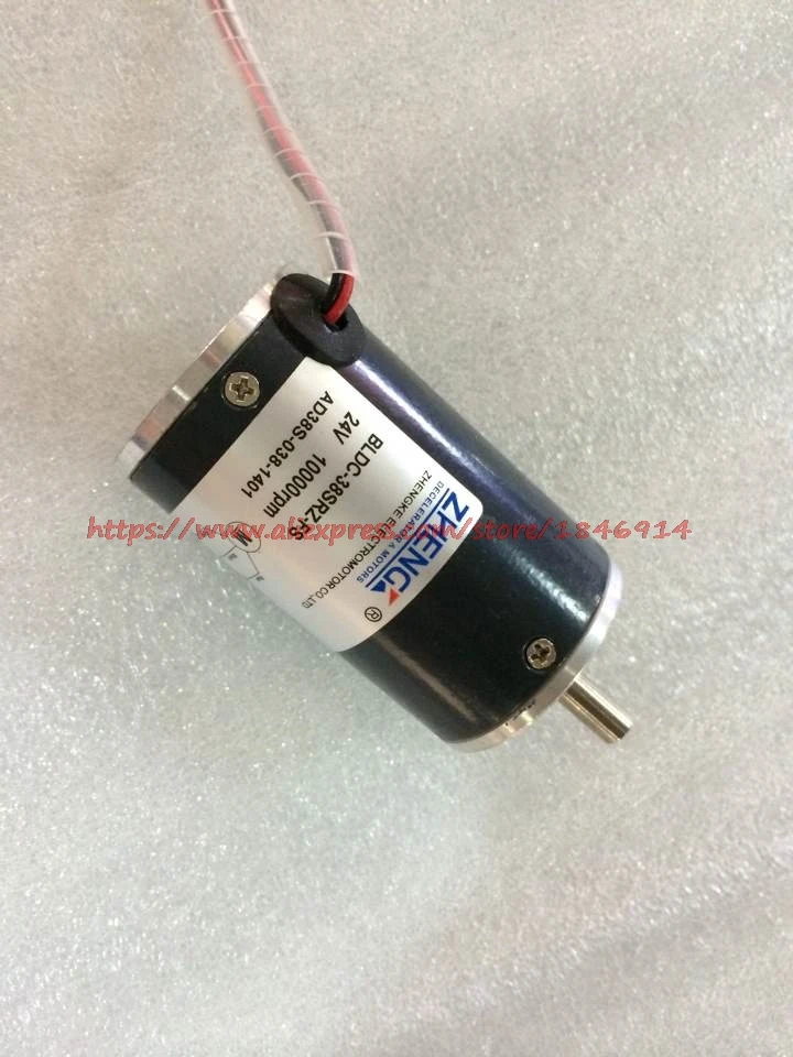 BLDC-38SRZ микро бесщеточный двигатель постоянного тока 12 В в 24V5000 Включите долгий срок службы, малый размер