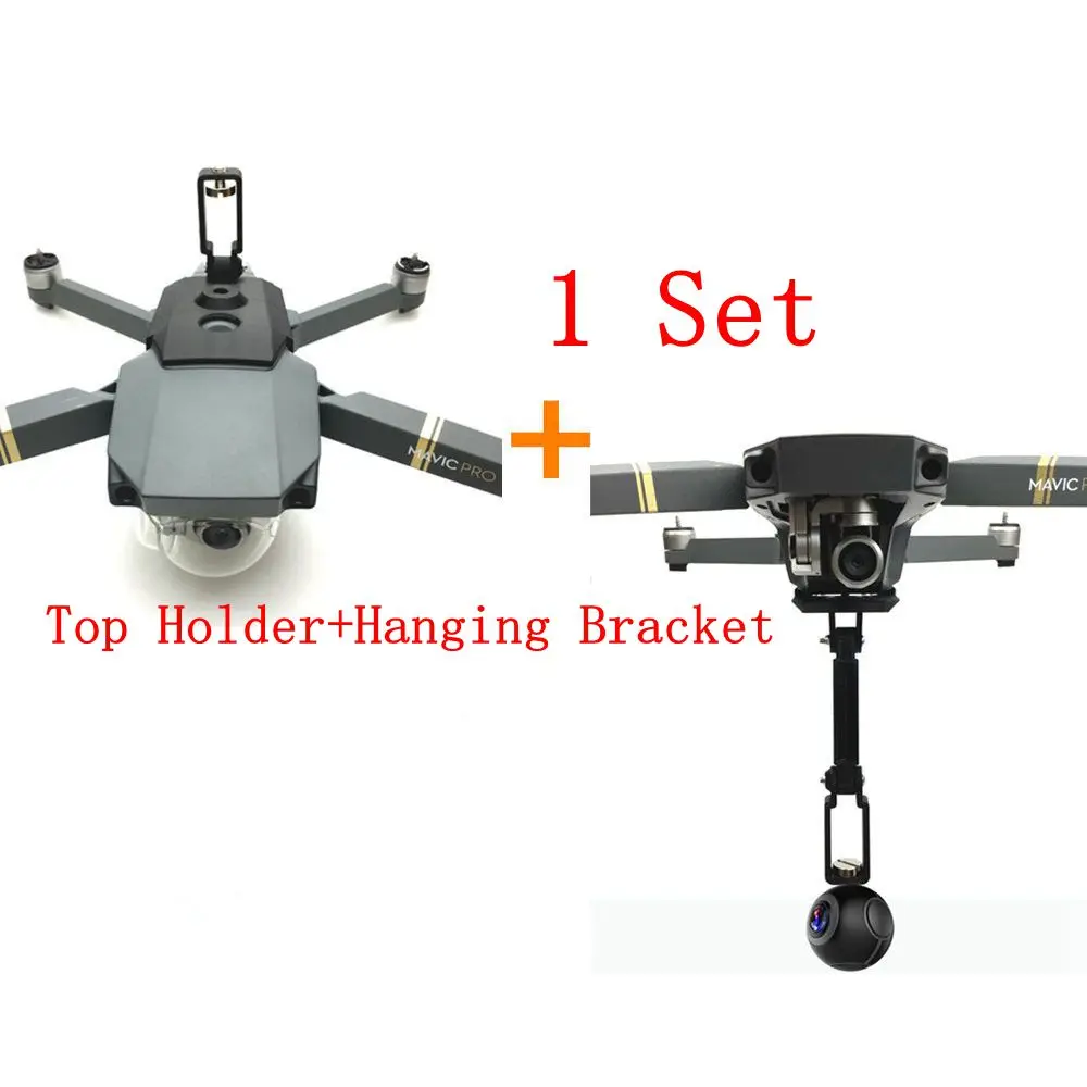 

Mavic Pro Gopro 360 Degree Panorama Sports Camera Top Low Mount Holder Hanging Bracket Protection Fixed Clamp Adapter DJI Drone