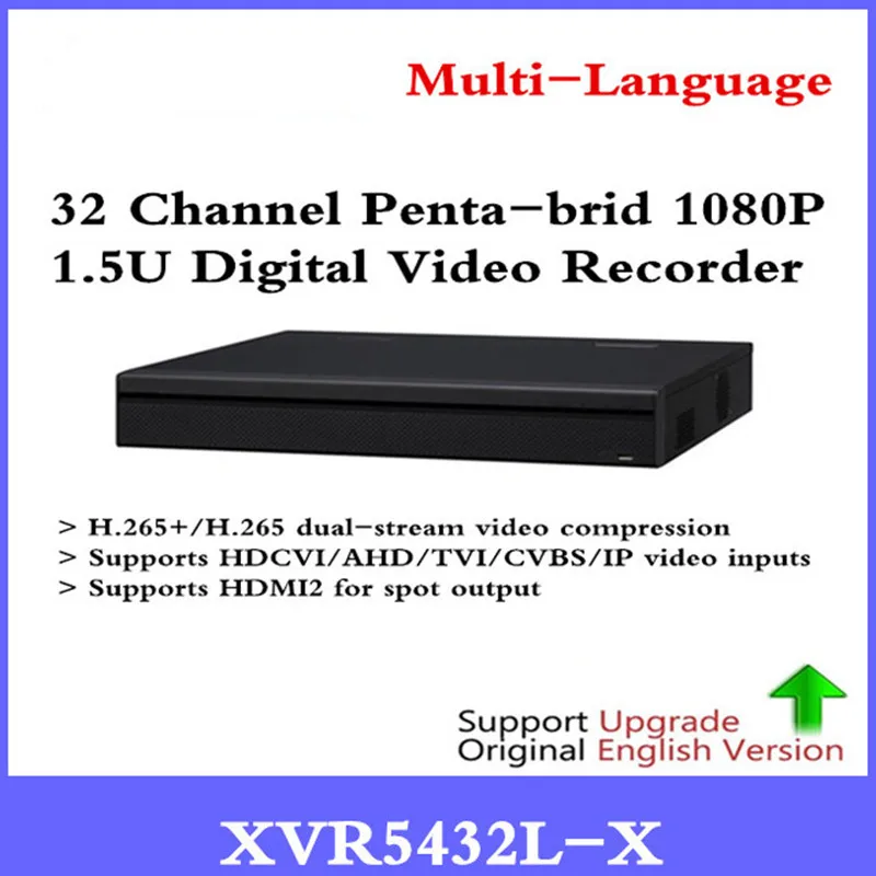

Original DH Multi-Language version 32 Channel Penta-brid 1080P 1.5U Digital Video Recorder XVR5432L-X Free DHL shipping