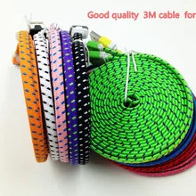 1000 шт Новое поступление 3 м 10 футов тканый нейлоновый плоский Micro USB кабель 5 Pin кабель синхронизации данных для samsung S7 S6 S5 S4