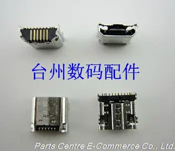 

100 pcs / lot Micro USB Charger charging connector port for Samsung I9200 I9205 P5200 T211 making corrent