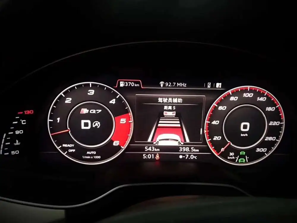 4M0 920 890 A для Audi Q7 SQ7 Виртуальная кабина комбинированный инструмент lcd Спидометр Одометр элемент кластер