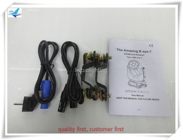 ft-944b bee eye zoom beam moving head (39)