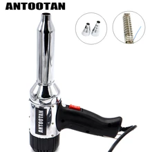 700 Вт пластиковая Тепловая пушка для сварки фонарь CE ROHS качественный мощный инструмент металлический корпус Сварка выпечки Тепловая пушка ram бампер