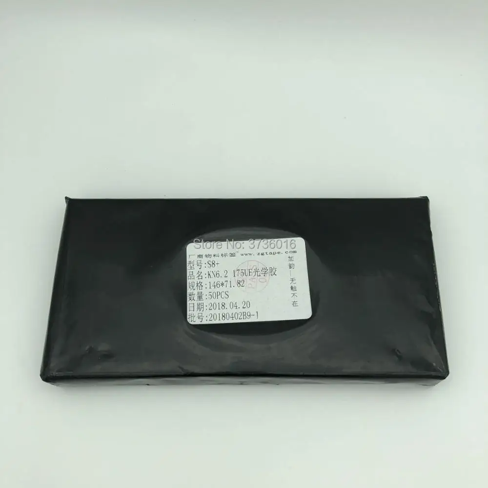 175um kawin kn 6.2 ل samsung S8 زائد الهجين OCA فيلم LCD شاشة الزجاج OHF UF OCA فيلم الترقق ل الهاتف المحمول إصلاح