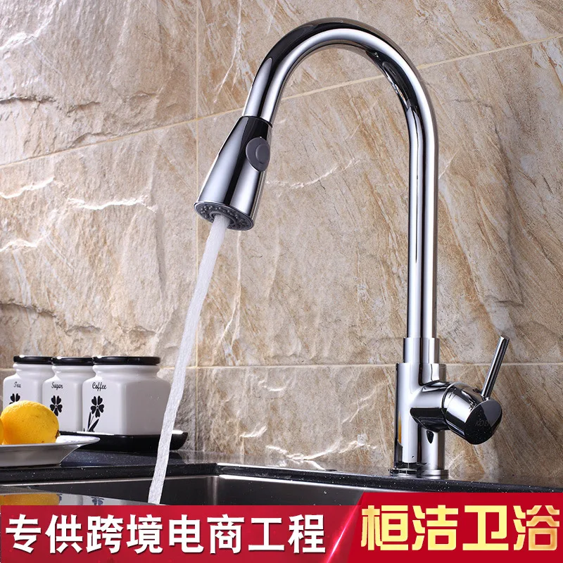 

Brushed Nickel Kitchen Faucet Dual Function Water Bathroom Faucet Pull Out Single Handle Spray Sink Mixer Hot Cold 360 Degree