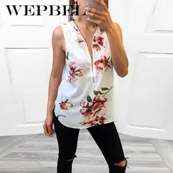 WEPBEL женские необычные футболки Новая Сексуальная молния Глубокий v-образный вырез без рукавов топы Модные цветочные печатные летние