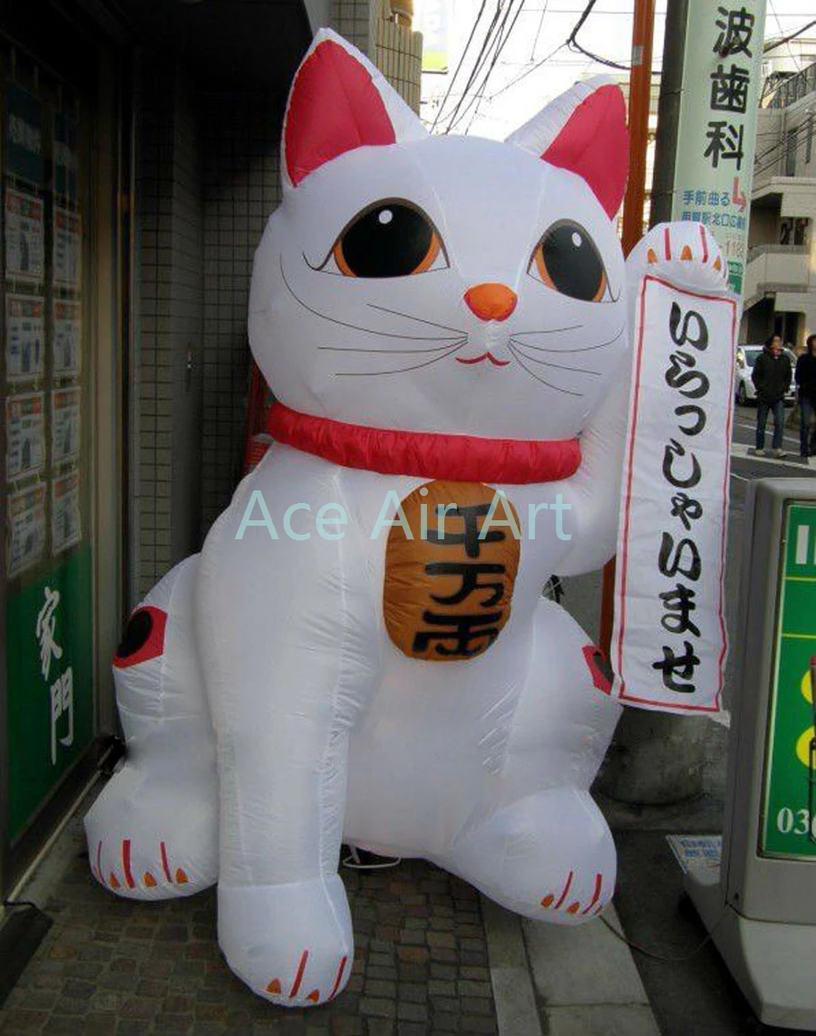 Гигантская надувная мультяшная модель надувной счастливый кот копия для рекламы и мероприятий