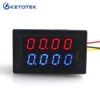 Digital DC 200V 0-10A Voltmeter Ammeter Red Blue LED Dual Display for 12v 24v Car Voltage Current Monitor No Need External Shunt ► Photo 1/6