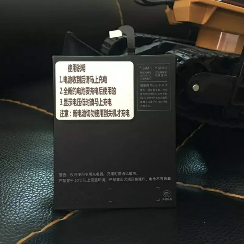 Аккумуляторная батарея мобильного телефона для Smartisan nut YQ601 DC601 U1 YQ603 YQ605 YQ607 литий