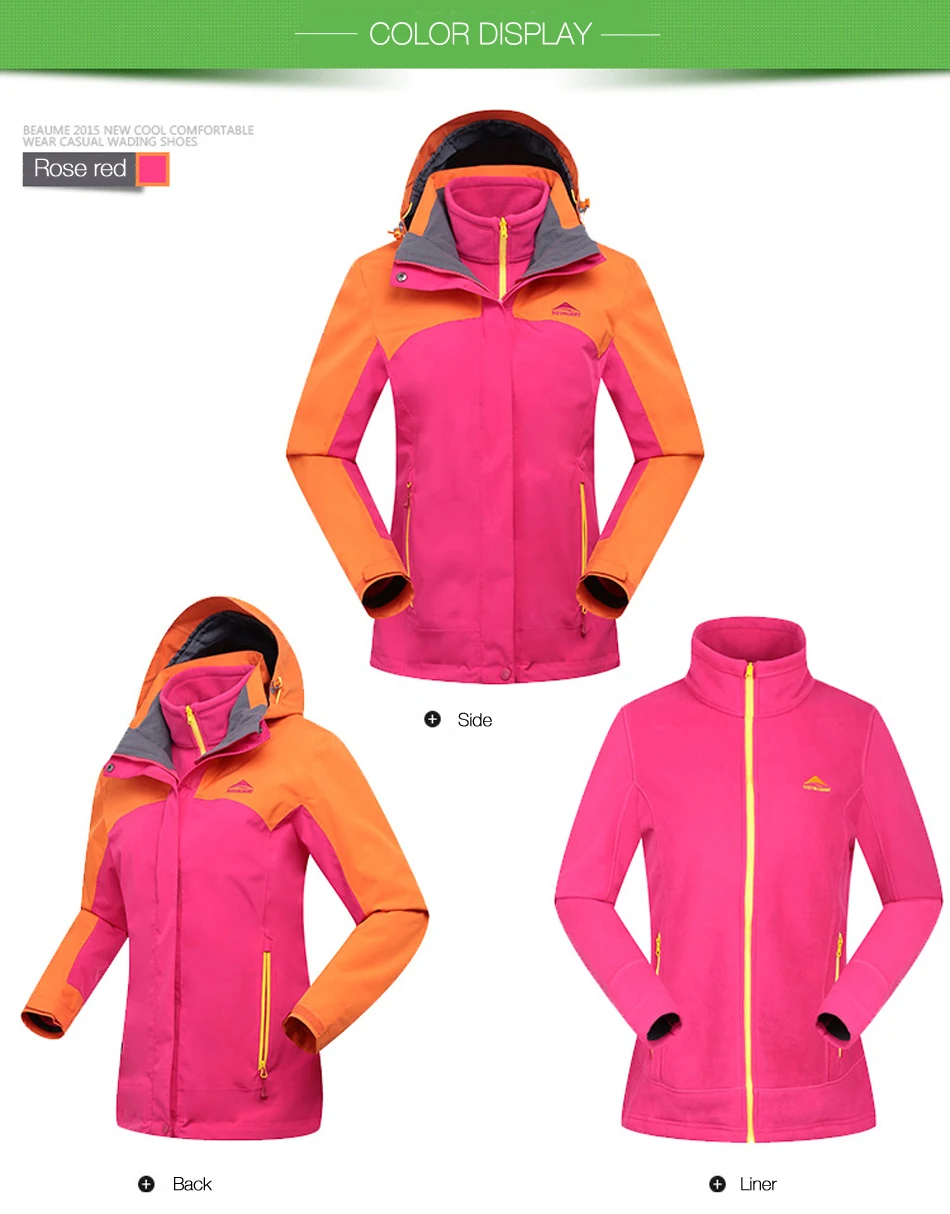 ROYALWAY 2 шт. женские походные куртки 3 в 1 с флисовой курткой maunteneering Jackts высокое качество Beautifu # rfo4216g