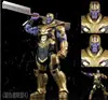Marvel Avengers jeu final Thanos BJD Joint mobile PVC figurines jouets ► Photo 1/5