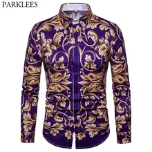 Модная мужская рубашка с золотым цветочным принтом,, роскошная брендовая мужская приталенная рубашка с длинным рукавом, рубашки в стиле барокко, Chemise Homme Xxl