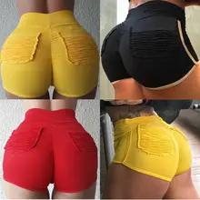 Модные женские шорты для йоги, повседневные однотонные шорты для бега, одежда для фитнеса, спортивные шорты