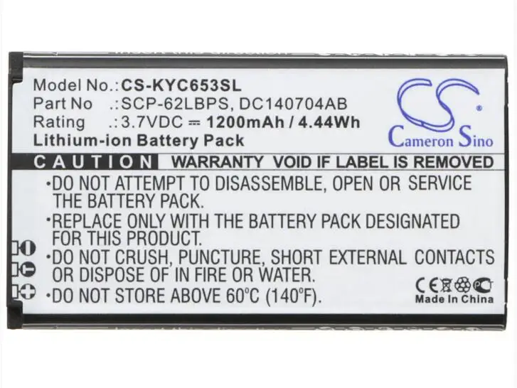 Аккумулятор Cameron Sino 1200 мАч для KYOCERA C6530 C6530N Hydro Life DC140704AB SCP-62LBPS мобильного телефона, смартфона