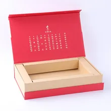 Пользовательские печати, художественная бумага косметическая упаковка коробки BX-2177