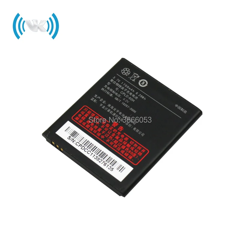 CPLD-60H(5860) (1)