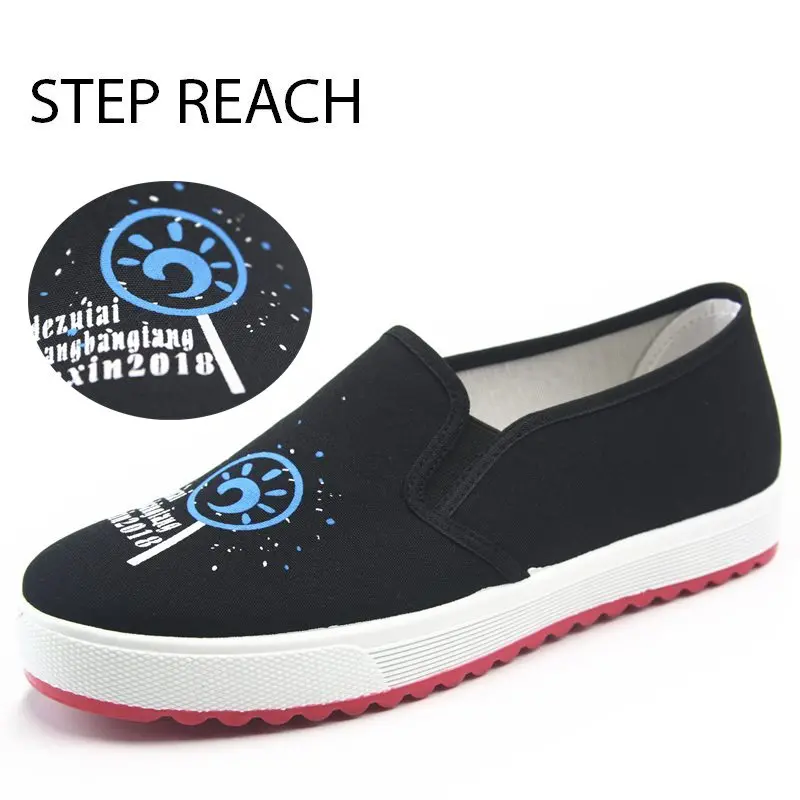 denim slip on flats