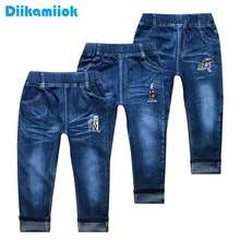 Коллекция года, модные джинсы для мальчиков весенне-Осенняя детская одежда детские джинсы с вышитыми надписями и звездами темно-синие джинсовые штаны, От 4 до 9 лет HX-06