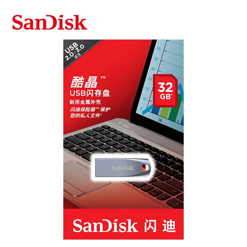 Оригинальный SanDisk USB 2,0 64 ГБ 32 ГБ флешки USB Flash Drive CZ71 Cruzer Force 16 ГБ 8 ГБ ручка накопители flash memory stick