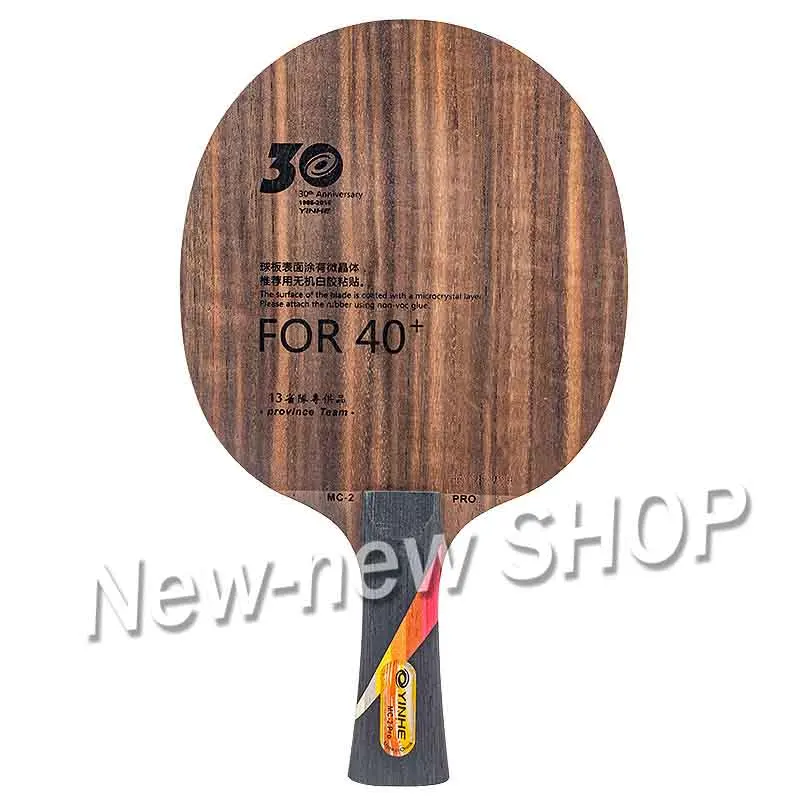 

YINHE Galaxy MC2 PRO Provincial (MC-2 PRO, 5 Ply Wood, 30th Anniversary Version) Table Tennis Blade Ping Pong Bat Paddle