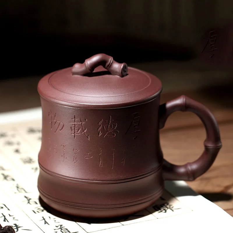 Yixing purple sand cup run of mine ore TaoYuan pure handmade glass cup