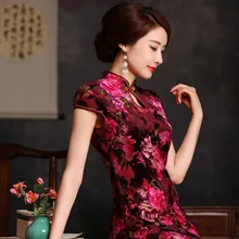 Новое поступление традиционное китайское женское платье Новинка цветочный тонкий длинный Чонсам женский элегантный китайский воротник Qipao M-3XL
