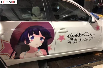 

LEFT SIDE Car Stickers HD Inkjet Customizable Anime Whole Car Stickers Waterproof Styling High Quality Cartoon Car Sticker