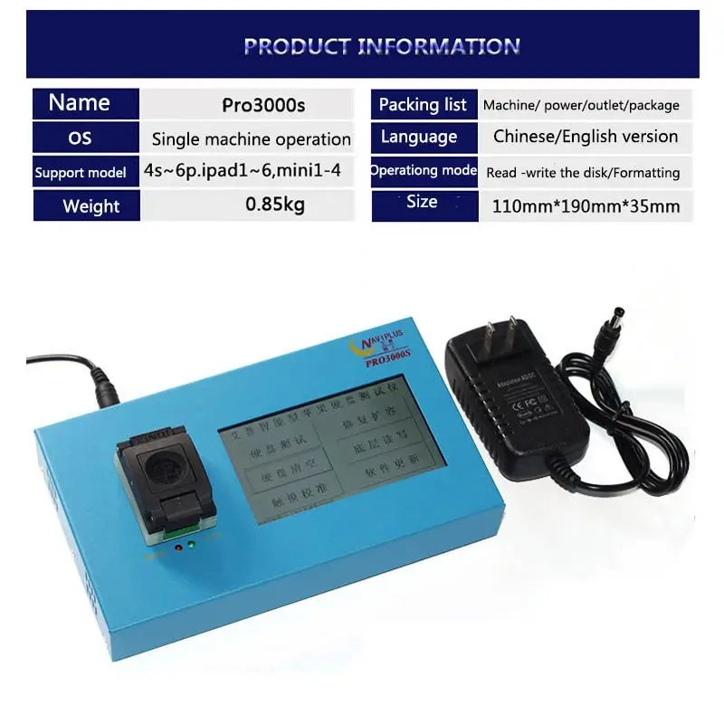 

NAVIPLUS PRO3000S 32bit+64bit NND Programmer IP Box Chip Programmer NAND Error Repair Instrument For iPhone iPad