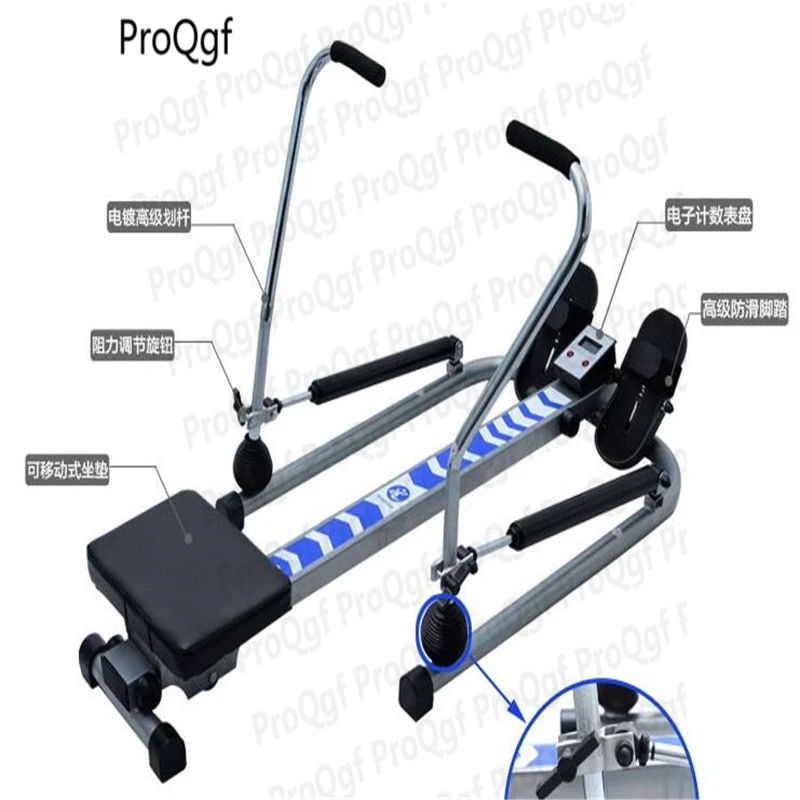 home rowing machine