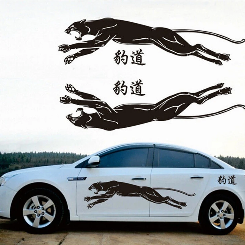 

A Set New Black Cheetah Totem Car Body Sides Sticker Racing Decals A Pair Handsome And Cool Stickers