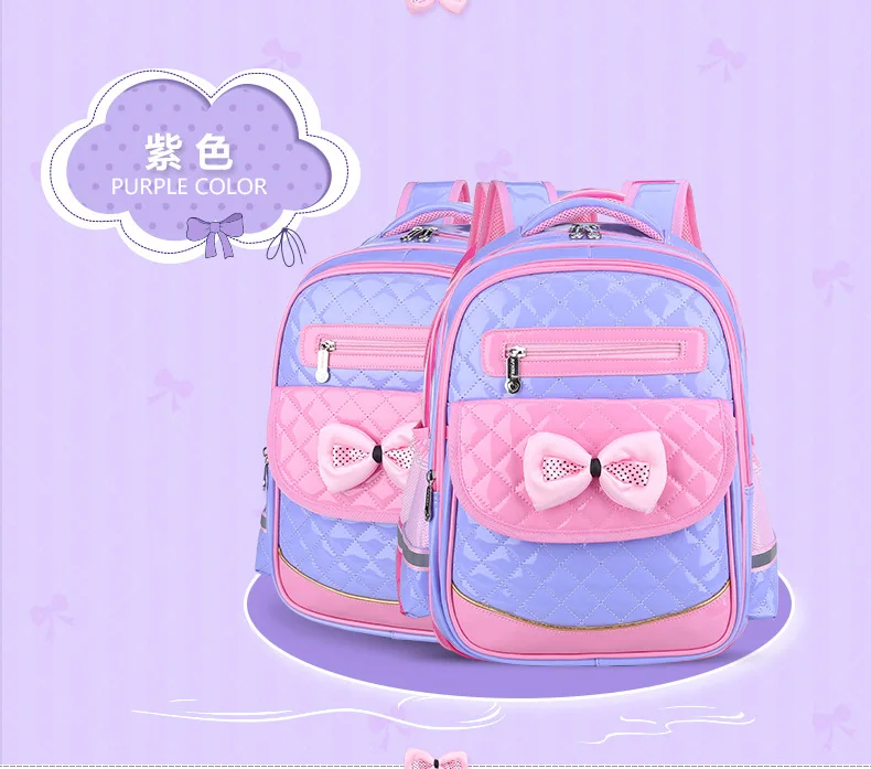Das Crianças mochila Ortopédico Primário princesa Escola