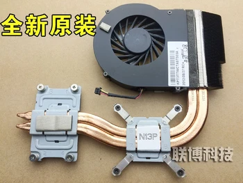 

K660D-i7D1 K660D-i5D1 notebook fan heatsink module cooling fan