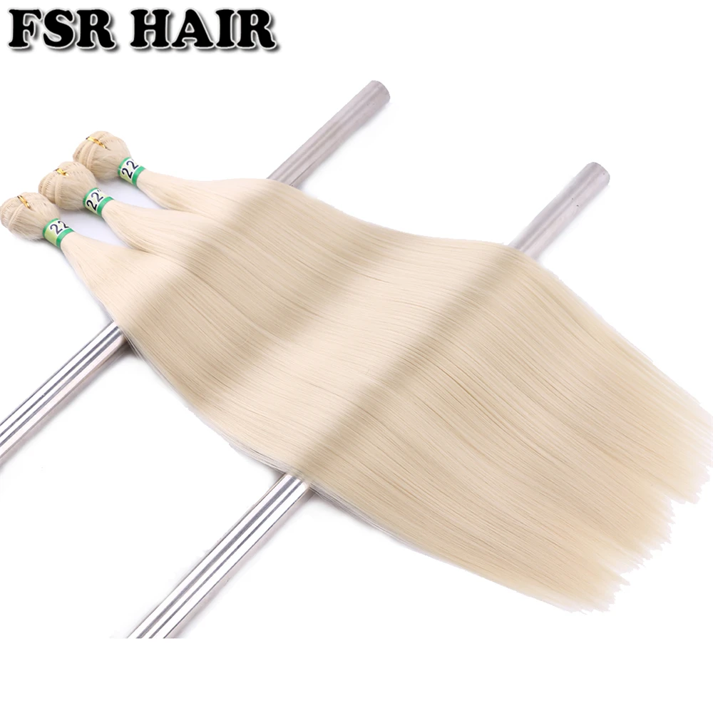 FSR 14-30 Inches 100g/piece Sliky Straight Hair Bundle Yaki Straight Hair Extensions High Temperature Synthetic Weaving